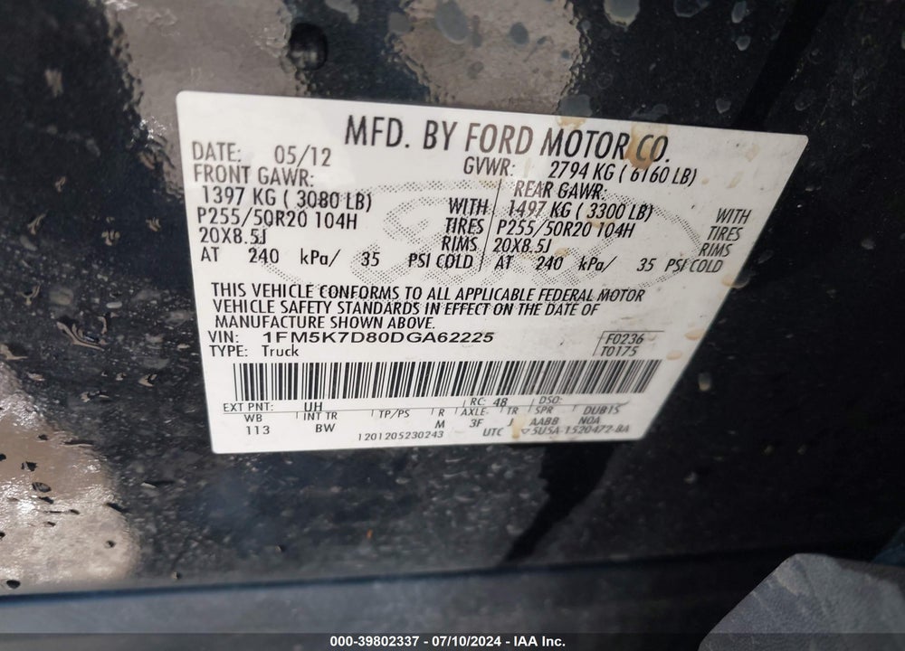 2013 FORD EXPLORER XLT VIN: 1FM5K7D80DGA62225