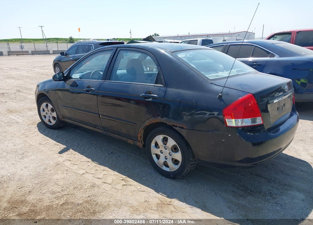 2007 KIA SPECTRA EX VIN: KNAFE121X75418860