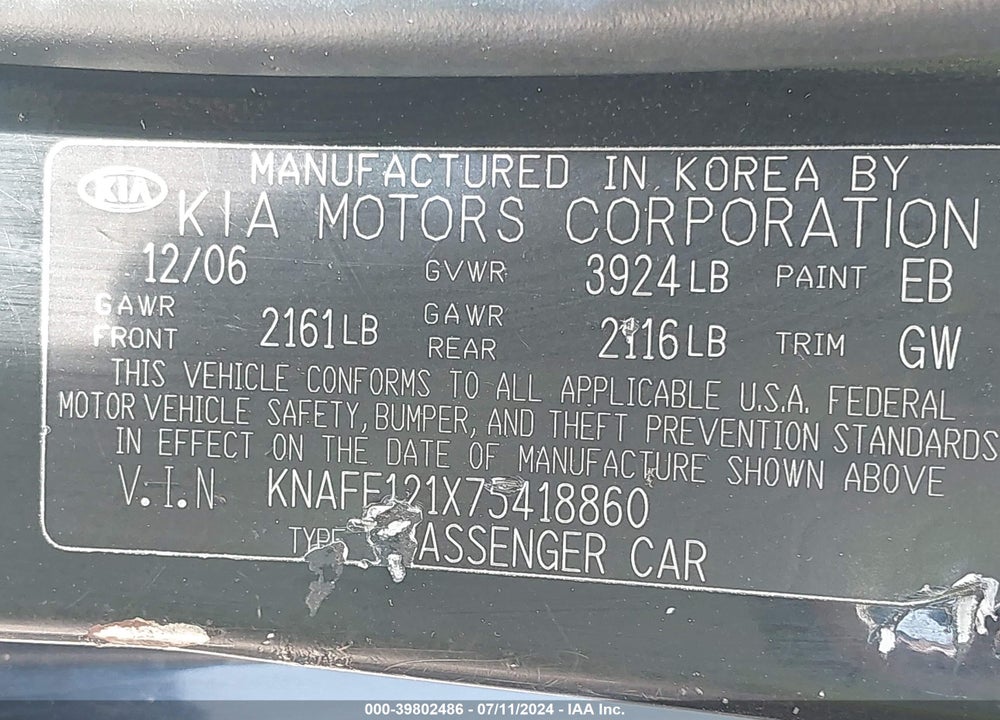 2007 KIA SPECTRA EX VIN: KNAFE121X75418860