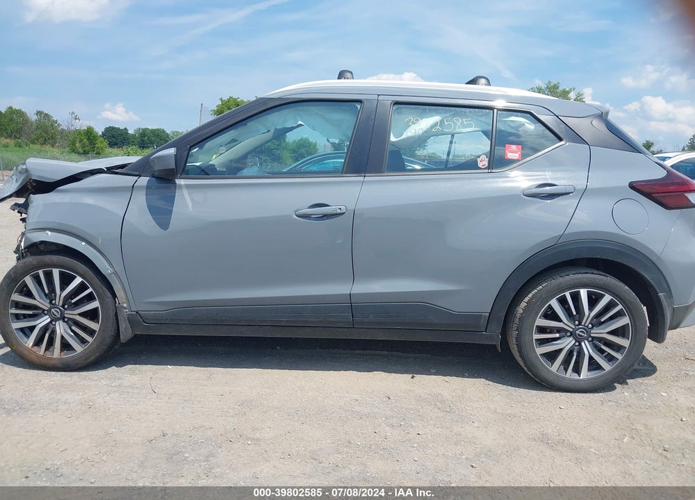 2022 NISSAN KICKS SV XTRONIC CVT VIN: 3N1CP5CV1NL477997