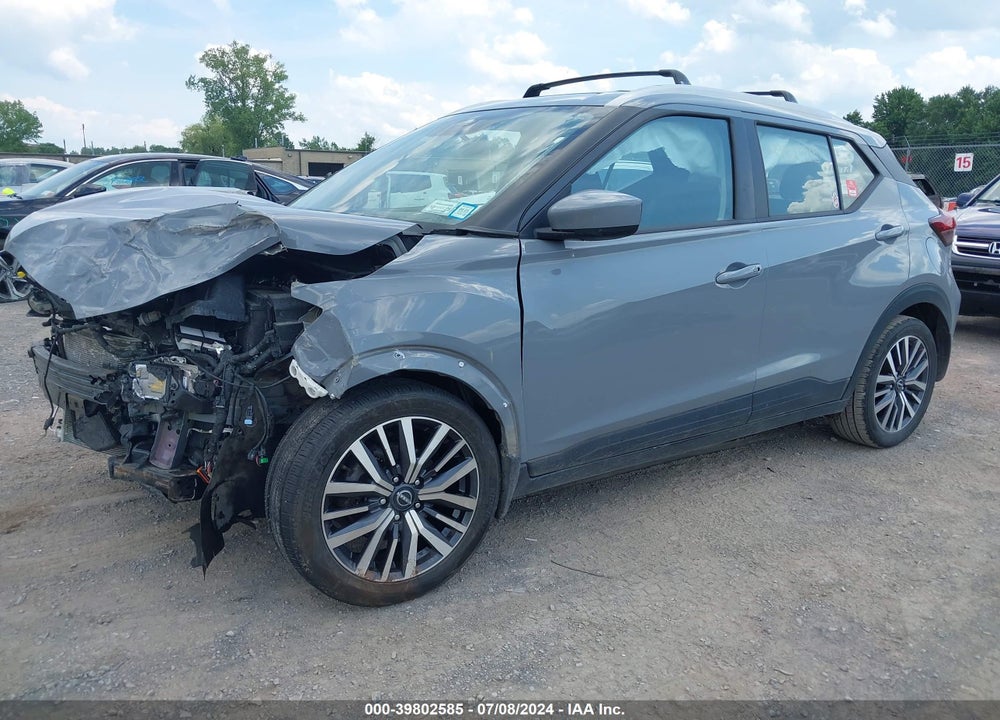 2022 NISSAN KICKS SV XTRONIC CVT VIN: 3N1CP5CV1NL477997