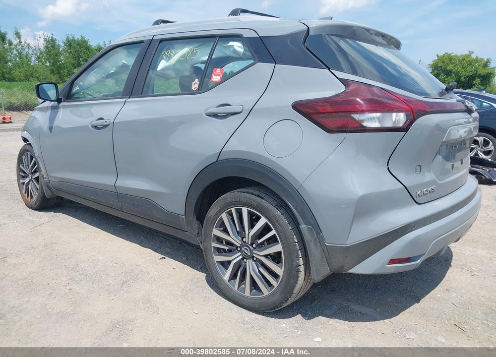 2022 NISSAN KICKS SV XTRONIC CVT VIN: 3N1CP5CV1NL477997