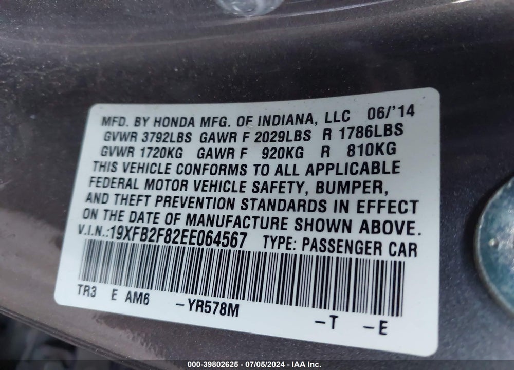 2014 HONDA CIVIC EX VIN: 19XFB2F82EE064567