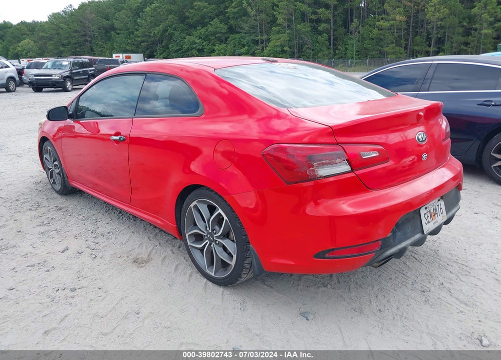2014 KIA FORTE KOUP SX VIN: KNAFZ6A32E5248043