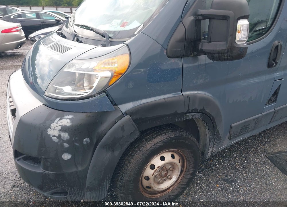 2019 RAM PROMASTER 2500 HIGH ROOF 159 WB VIN: 3C6TRVDG5KE517075