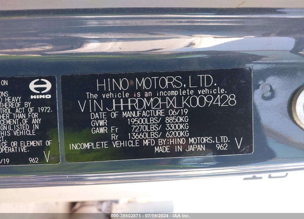 2020 HINO XJC720/XFC720 VIN: JHHRDM2HXLK009428
