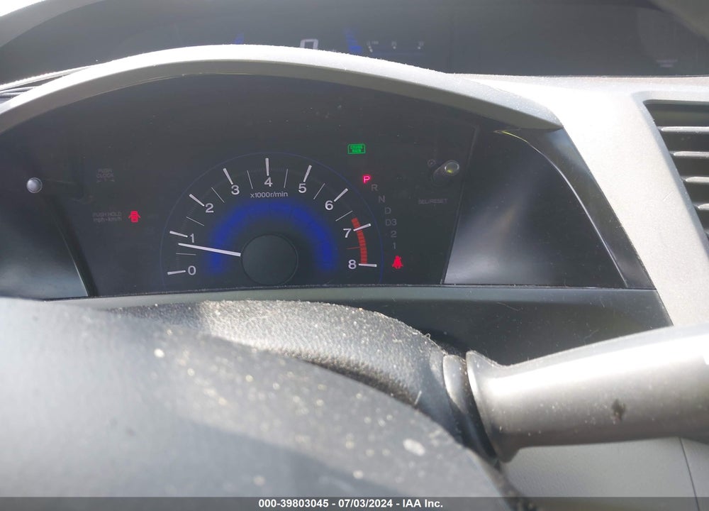 2012 HONDA CIVIC LX VIN: 2HGFB2F5XCH324545