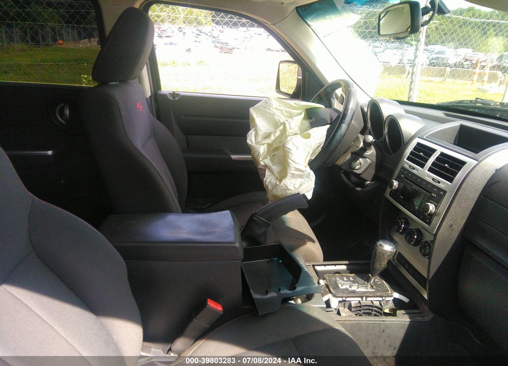 2007 DODGE NITRO SLT/RT VIN: 1D8GT58607W621873