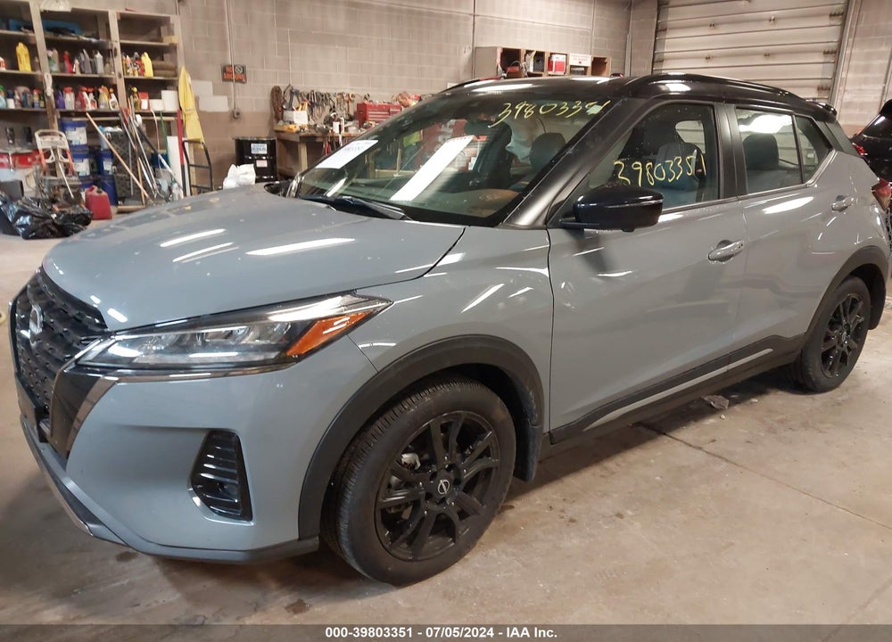 2023 NISSAN KICKS SR XTRONIC CVT VIN: 3N1CP5DV2PL518008