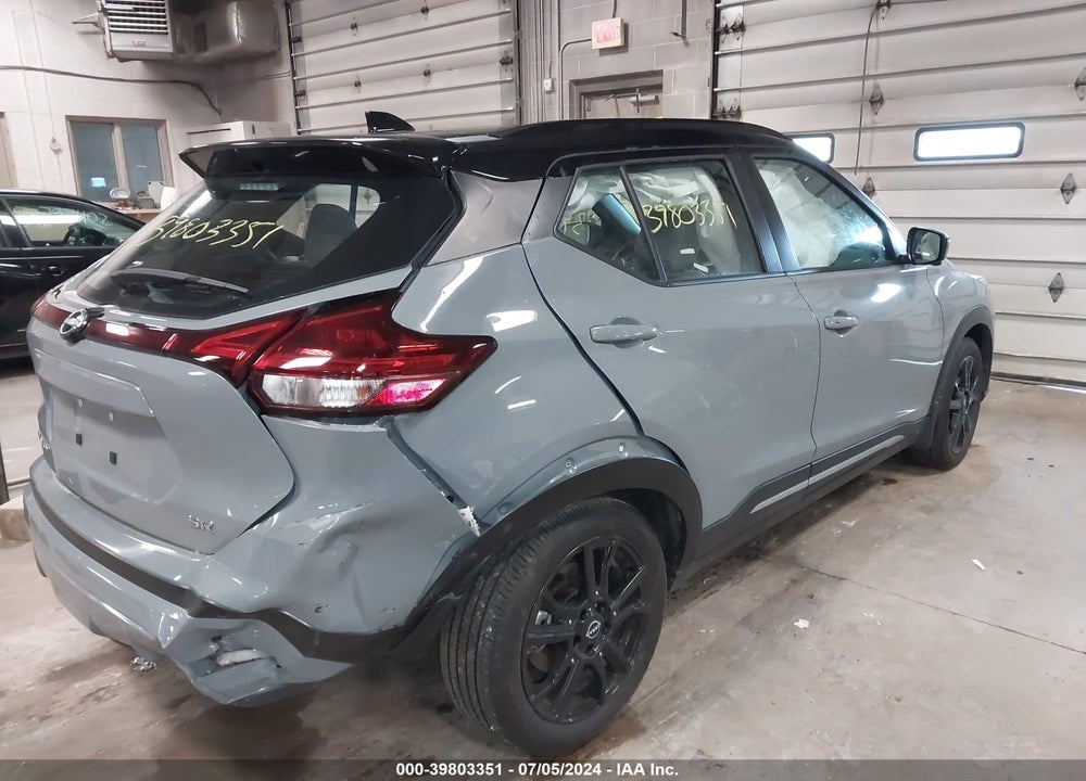 2023 NISSAN KICKS SR XTRONIC CVT VIN: 3N1CP5DV2PL518008