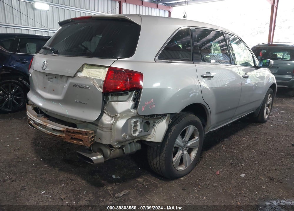 2010 ACURA MDX TECHNOLOGY PACKAGE VIN: 2HNYD2H61AH516953
