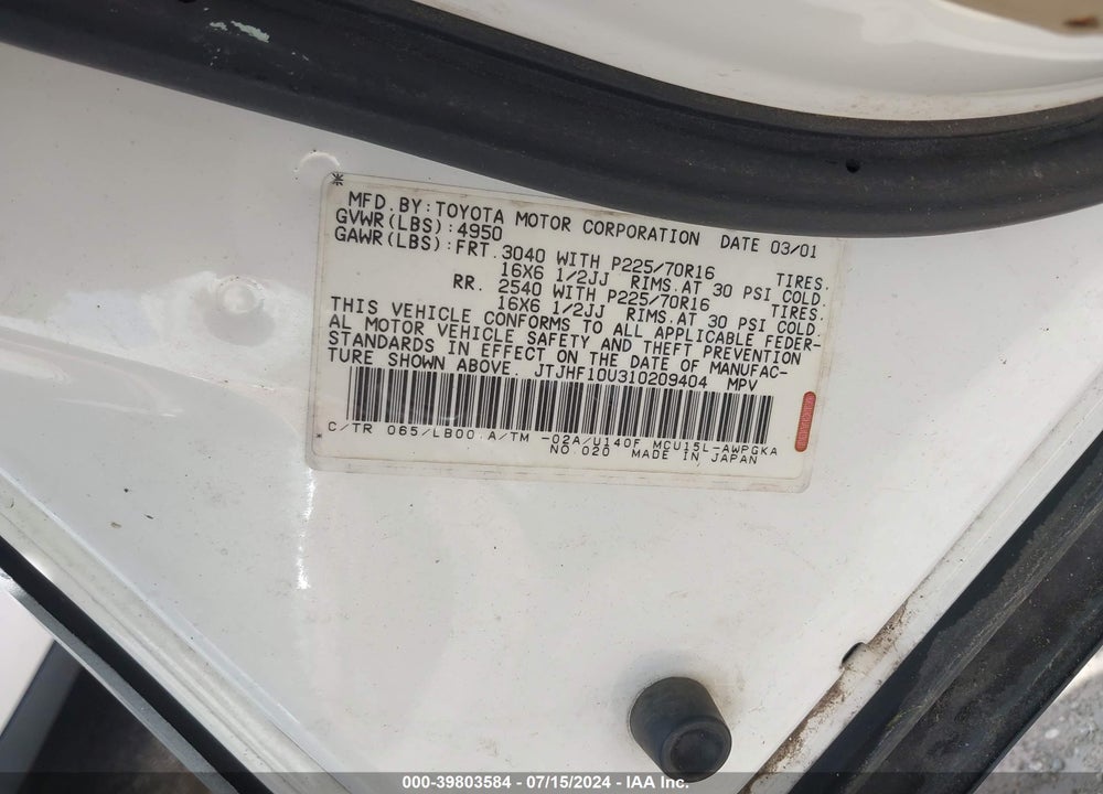 2001 LEXUS RX 300 VIN: JTJHF10U310209404