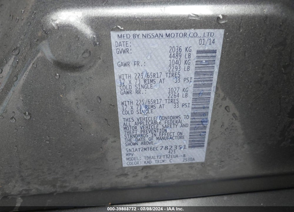 2014 NISSAN ROGUE VIN: 5N1AT2MT6EC782351