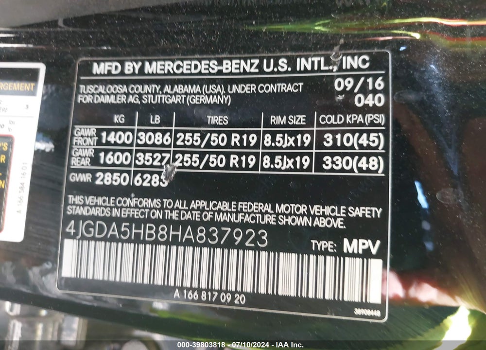2017 MERCEDES-BENZ GLE 350 4MATIC VIN: 4JGDA5HB8HA837923