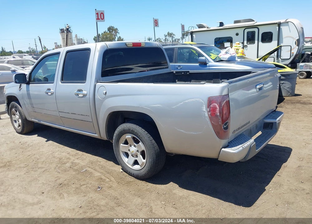 2010 CHEVROLET COLORADO 1LT VIN: 1GCDSCDE1A8100517