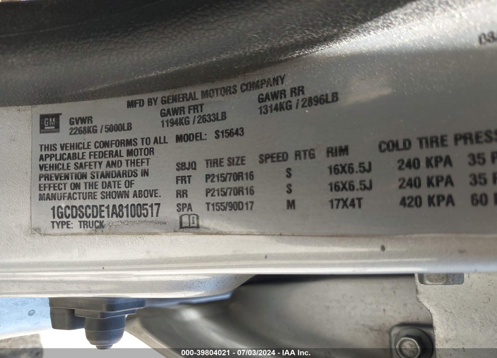 2010 CHEVROLET COLORADO 1LT VIN: 1GCDSCDE1A8100517