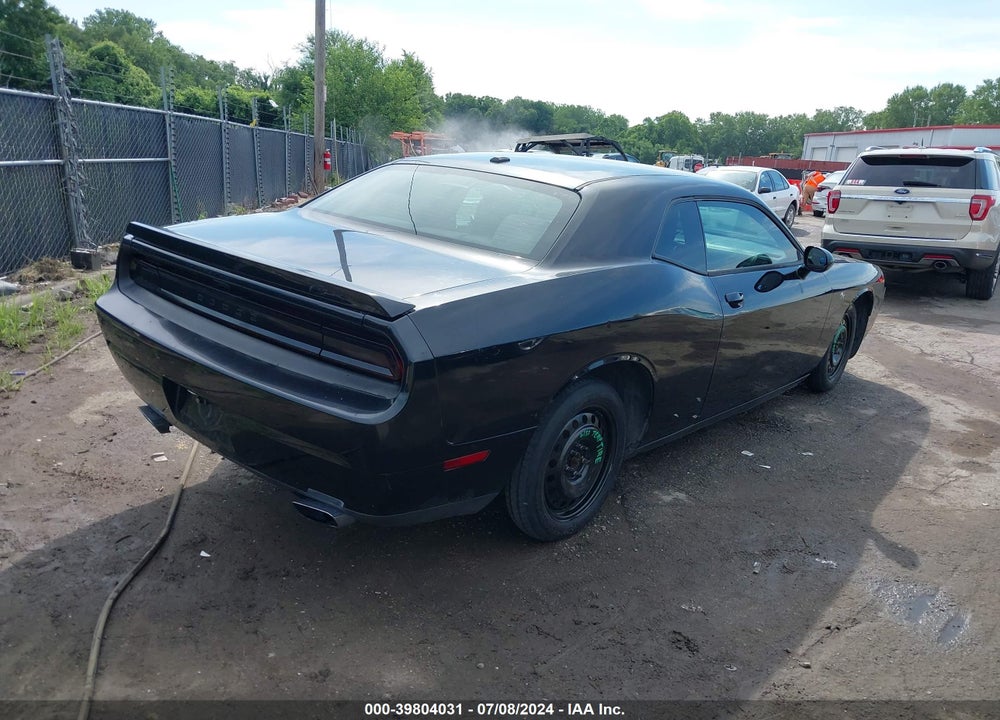 2011 DODGE CHALLENGER R/T VIN: 2B3CJ5DT3BH511097