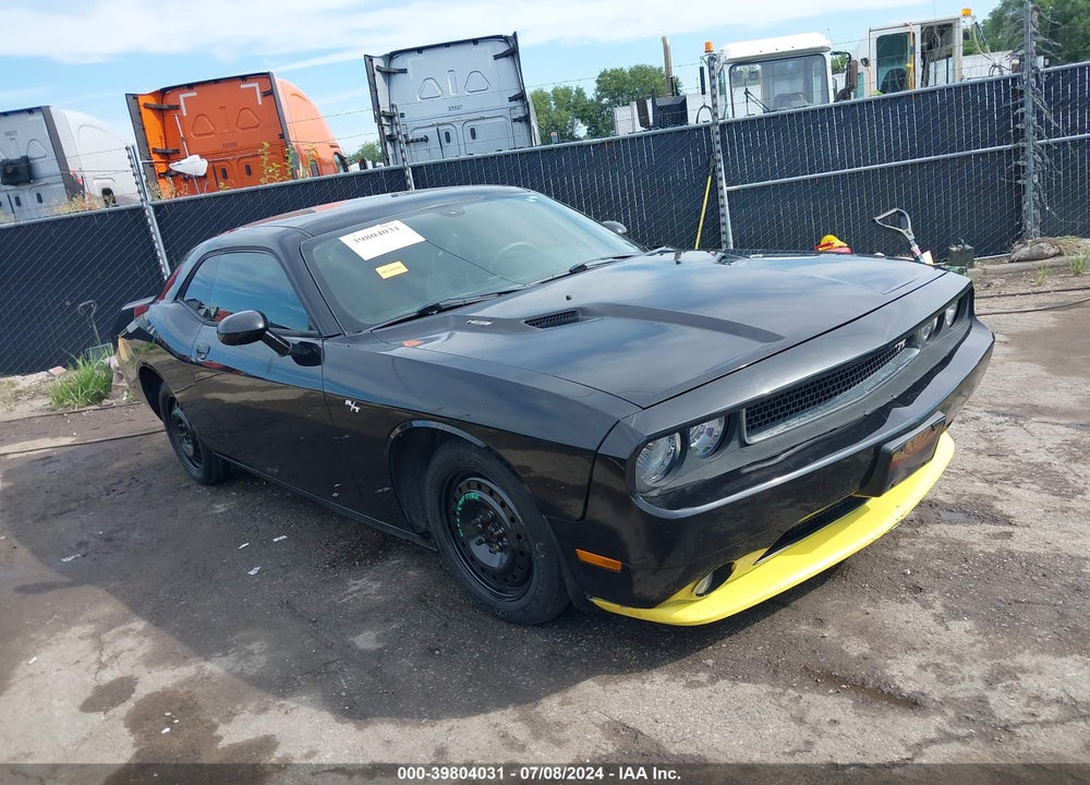 2011 DODGE CHALLENGER R/T VIN: 2B3CJ5DT3BH511097