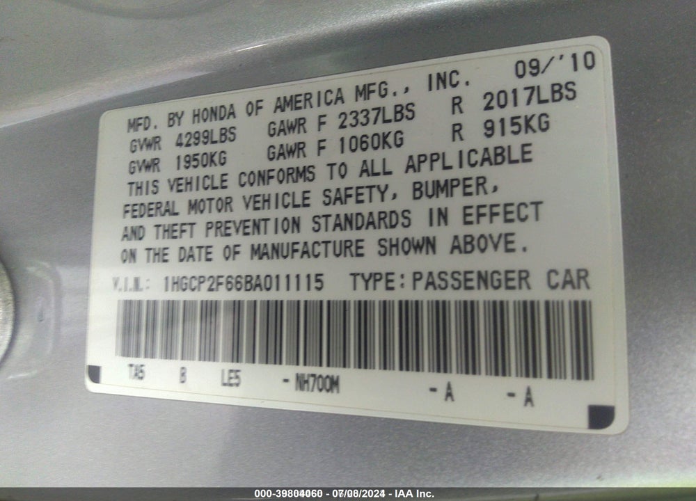 2011 HONDA ACCORD 2.4 SE VIN: 1HGCP2F66BA011115