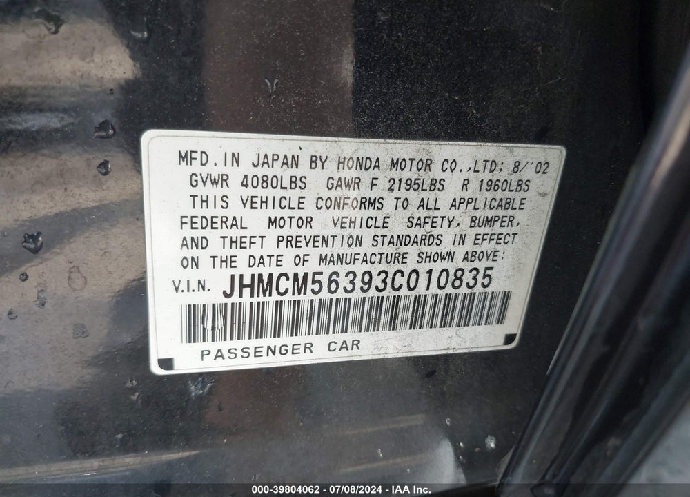 2003 HONDA ACCORD 2.4 LX VIN: JHMCM56393C010835