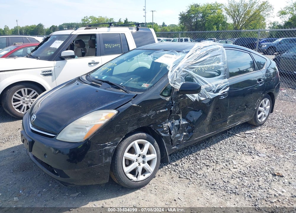 2008 TOYOTA PRIUS TOURING VIN: JTDKB20UX87742541