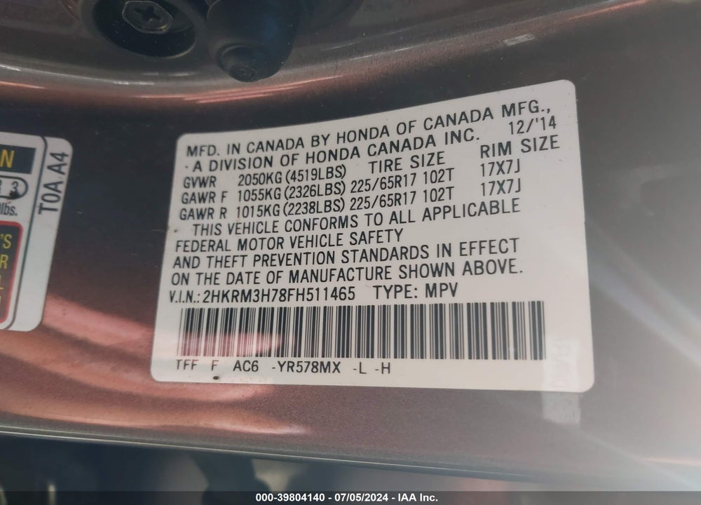 2015 HONDA CR-V EX-L VIN: 2HKRM3H78FH511465