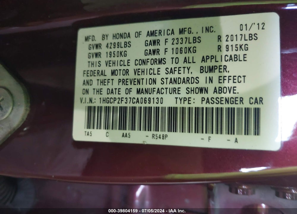 2012 HONDA ACCORD 2.4 LX VIN: 1HGCP2F37CA069130