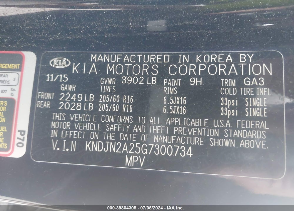 2016 KIA SOUL VIN: KNDJN2A25G7300734