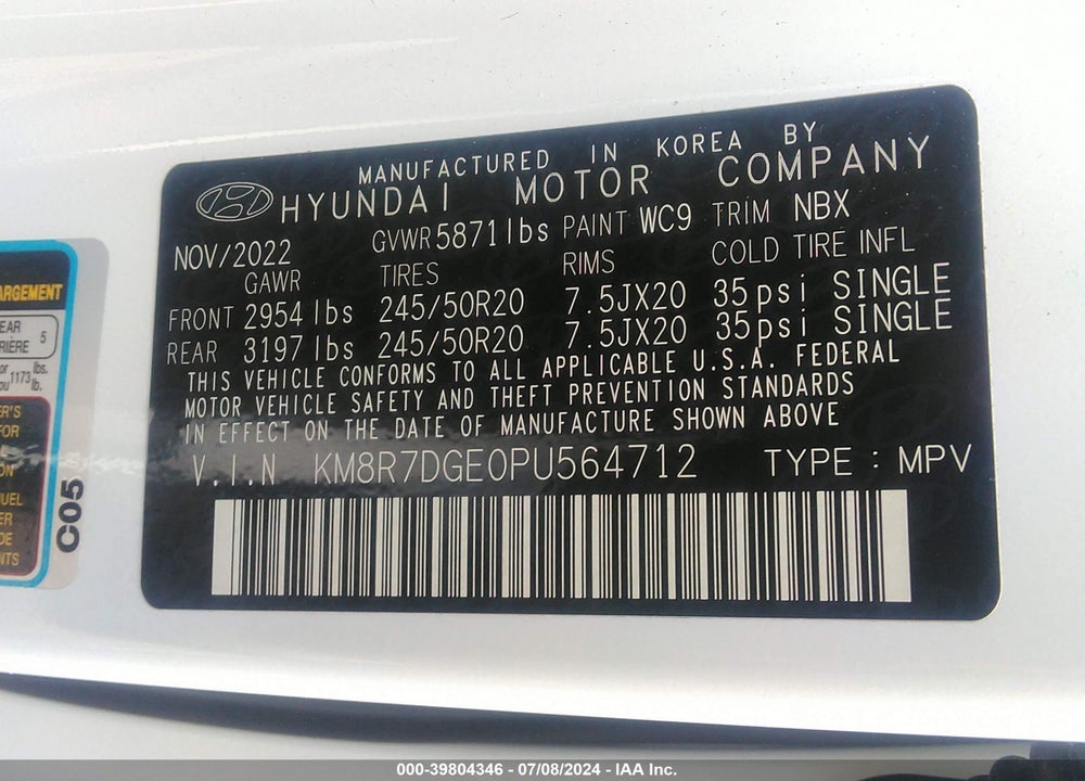 2023 HYUNDAI PALISADE CALLIGRAPHY VIN: KM8R7DGE0PU564712