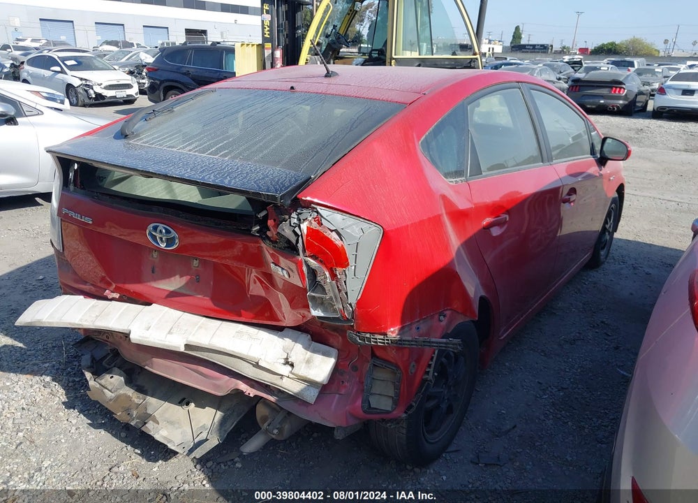 2013 TOYOTA PRIUS TWO VIN: JTDKN3DU5D5640769