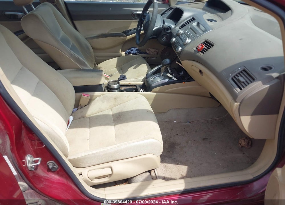 2007 HONDA CIVIC LX VIN: 1HGFA16517L043899