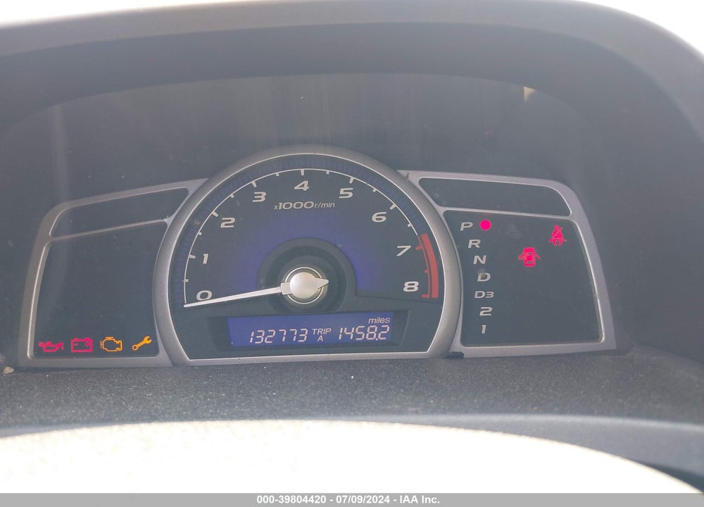 2007 HONDA CIVIC LX VIN: 1HGFA16517L043899