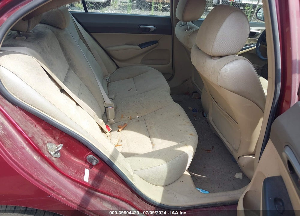 2007 HONDA CIVIC LX VIN: 1HGFA16517L043899