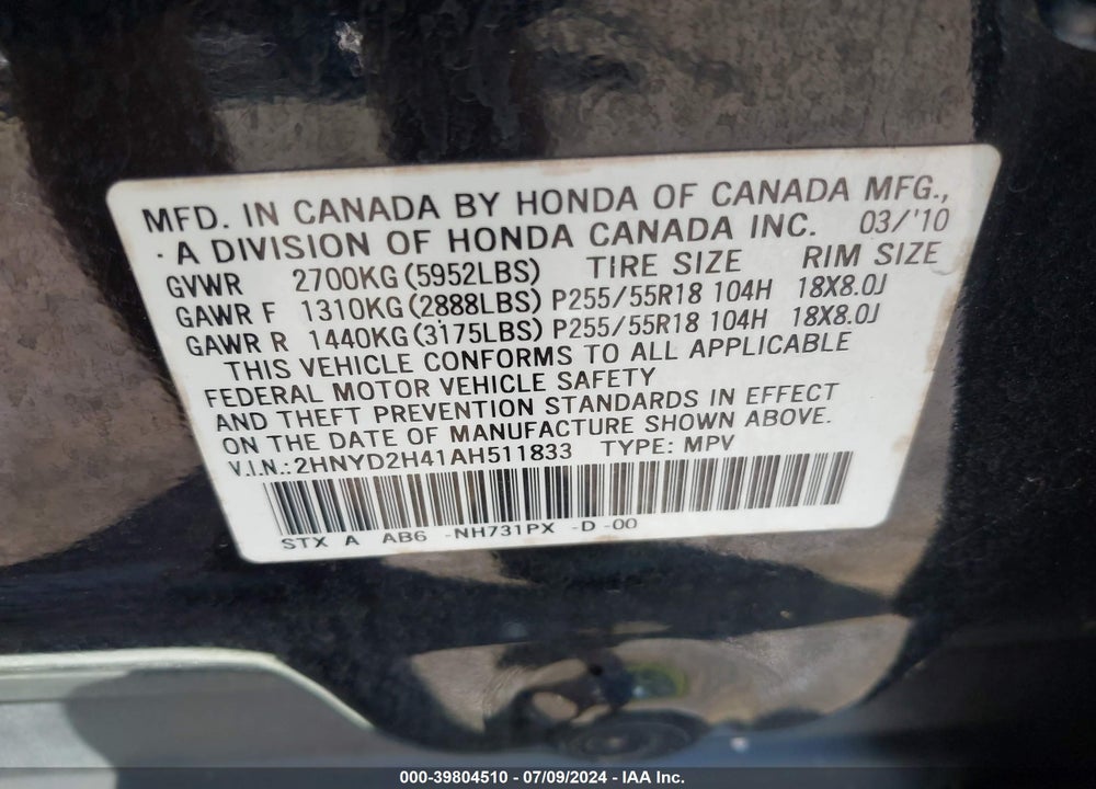 2010 ACURA MDX TECHNOLOGY PACKAGE VIN: 2HNYD2H41AH511833