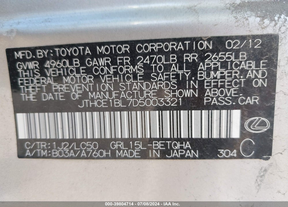 2013 LEXUS GS 350 VIN: JTHCE1BL7D5003321