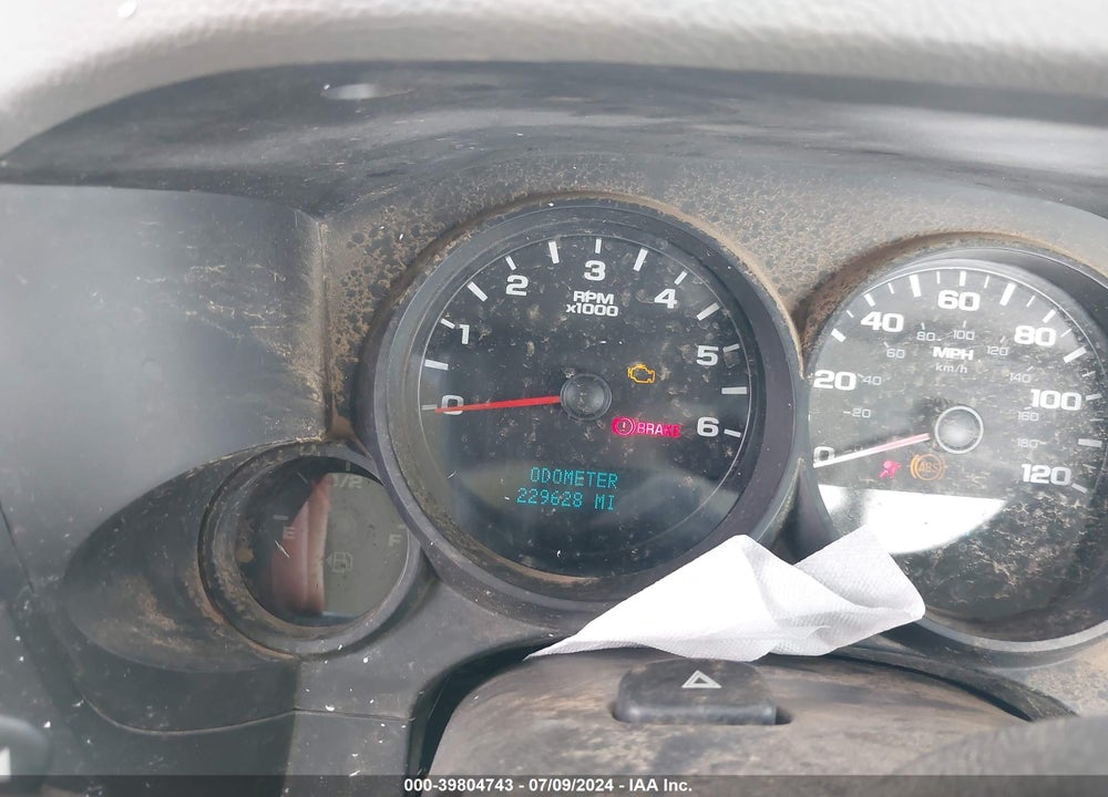 2007 GMC SIERRA 1500 WORK TRUCK VIN: 1GTEK14C07Z546104