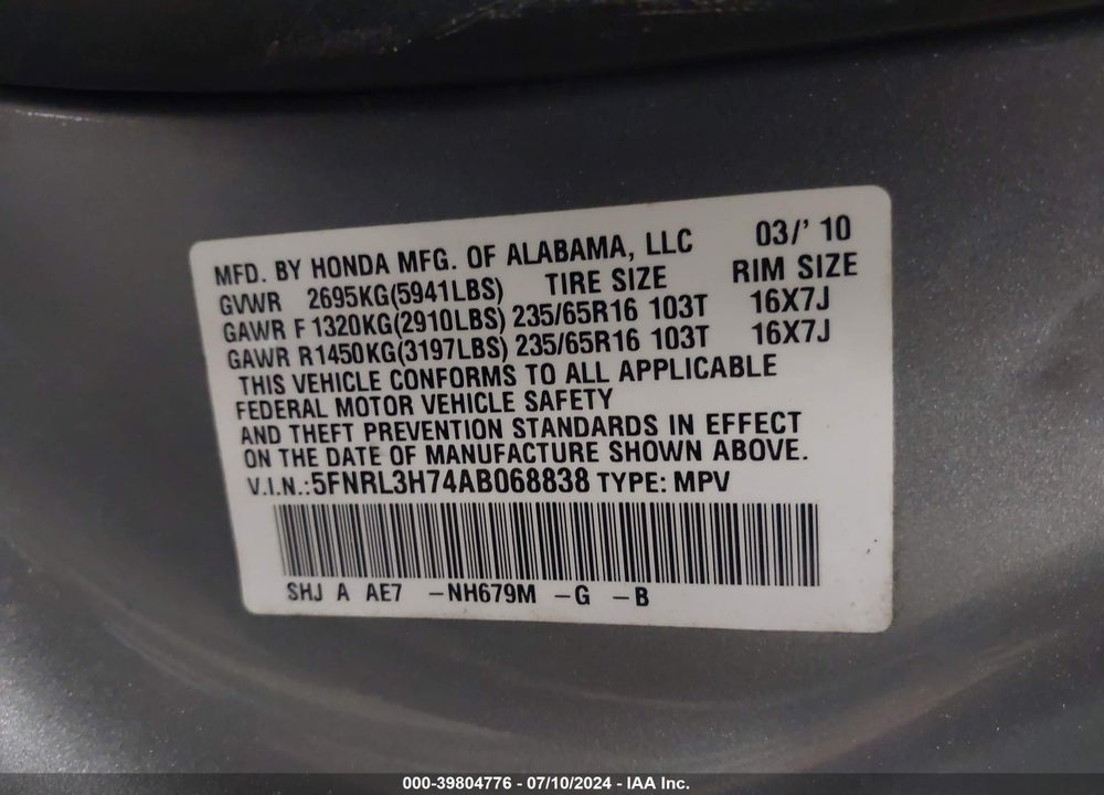 2010 HONDA ODYSSEY VIN: 5FNRL3H74AB068838