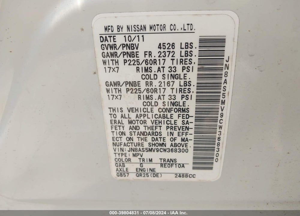 2012 NISSAN ROGUE VIN: JN8AS5MV9CW368300