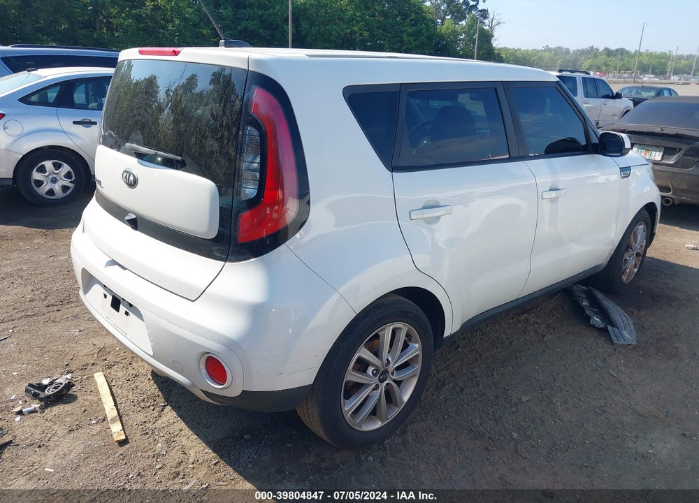 2017 KIA SOUL VIN: KNDJP3A59H7430396