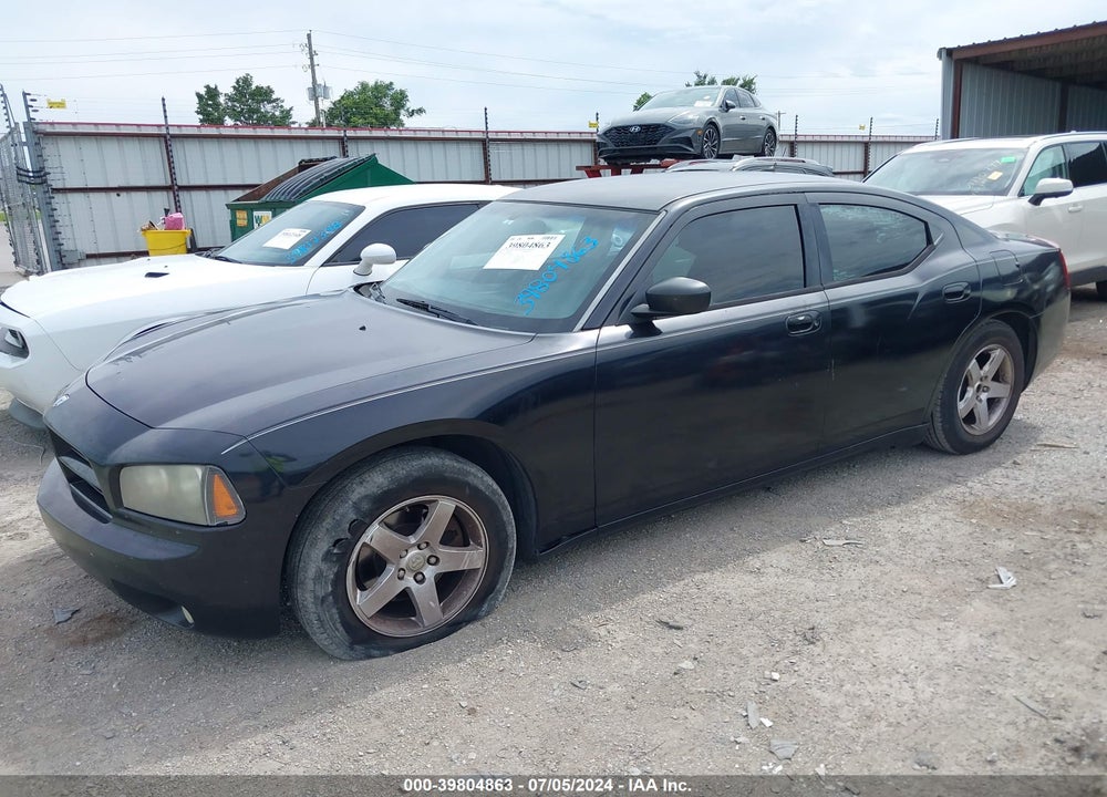 2008 DODGE CHARGER VIN: 2B3KA43G08H234900
