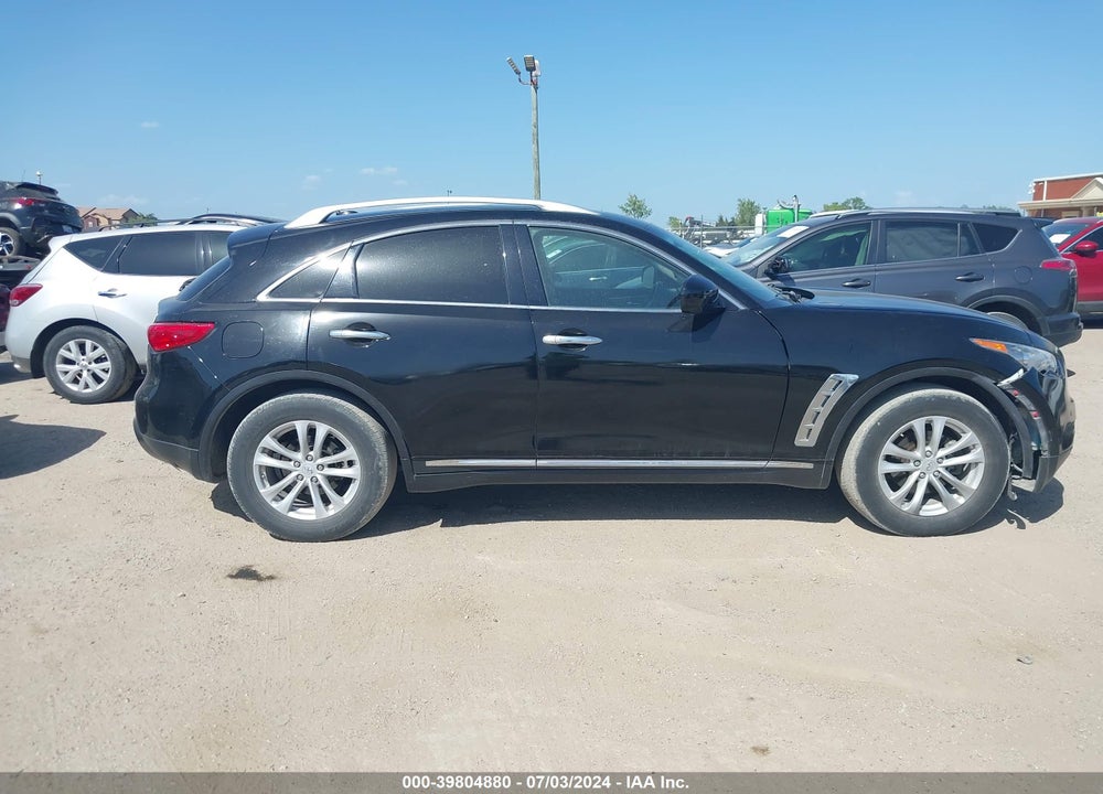 2017 INFINITI QX70 VIN: JN8CS1MW0HM413279