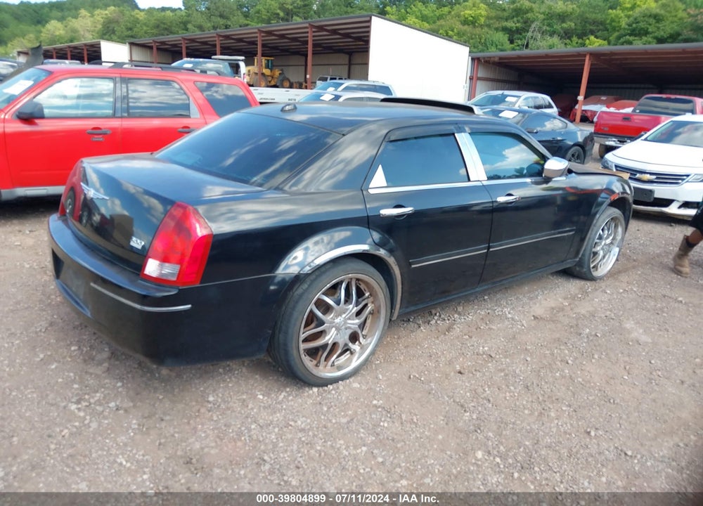 2005 CHRYSLER 300 TOURING VIN: 2C3JA53G15H595603