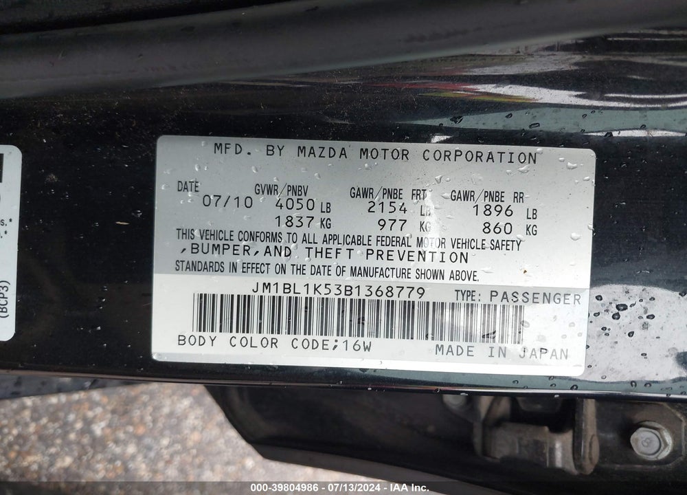 2011 MAZDA 3 S SPORT VIN: JM1BL1K53B1368779