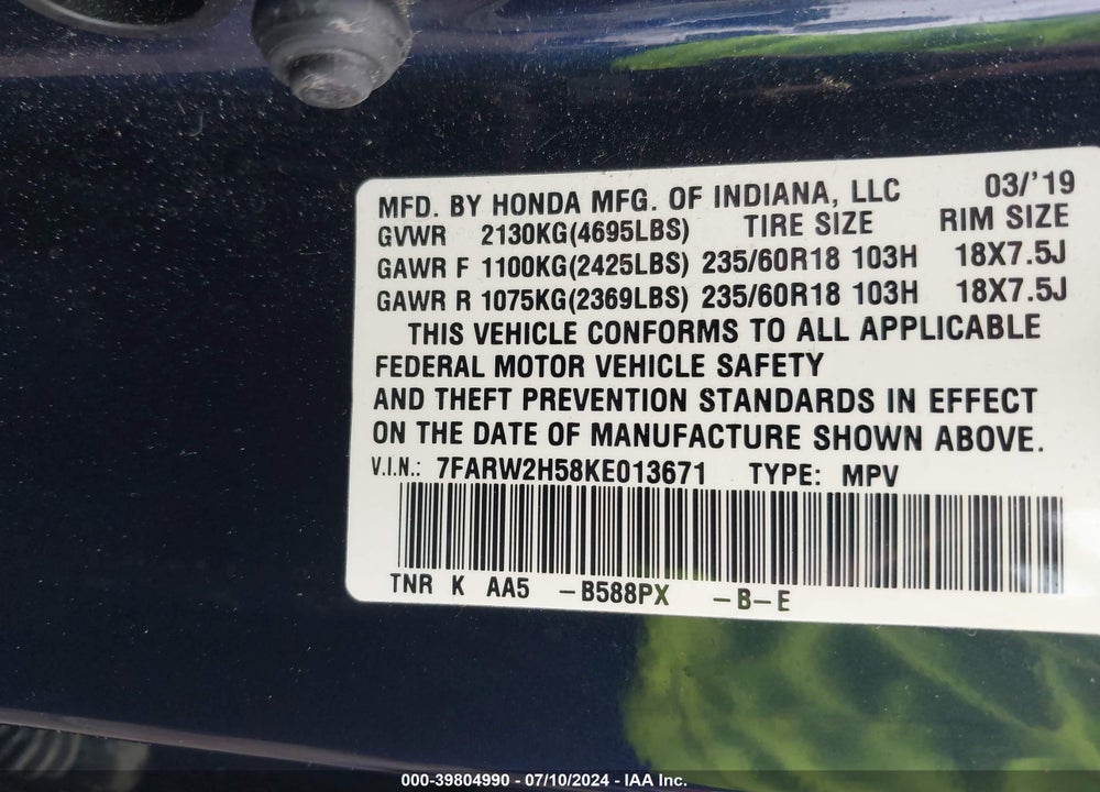 2019 HONDA CR-V EX VIN: 7FARW2H58KE013671