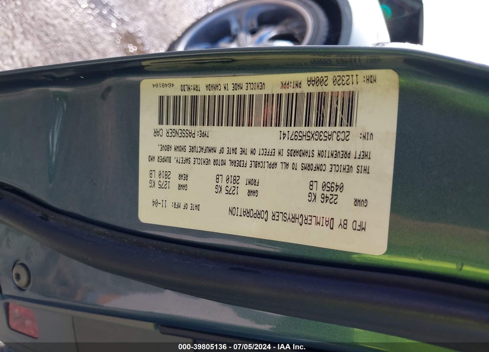 2005 CHRYSLER 300 TOURING VIN: 2C3JA53GX5H597141