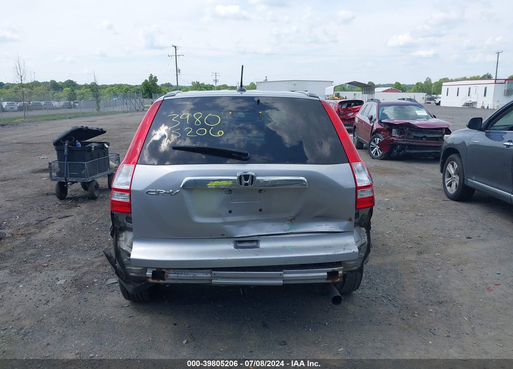 2007 HONDA CR-V EX-L VIN: JHLRE38767C026948
