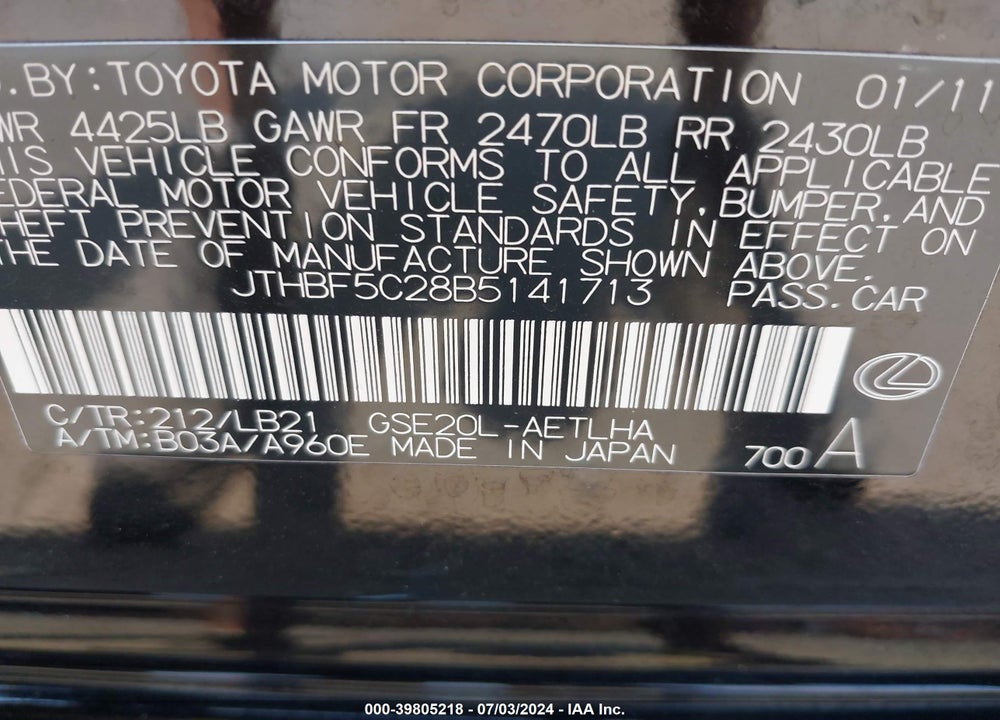 2011 LEXUS IS 250 VIN: JTHBF5C28B5141713