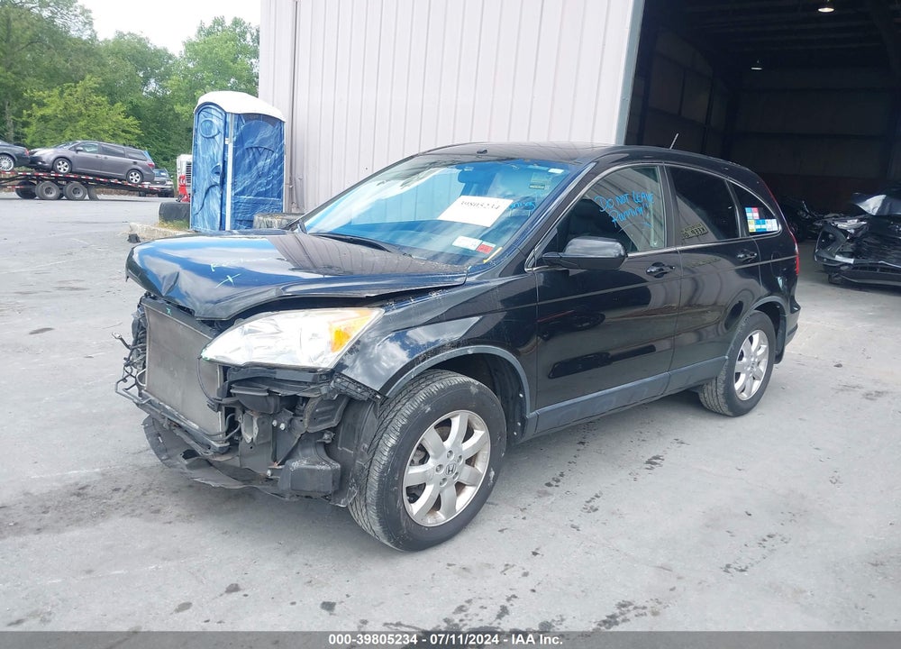 2007 HONDA CR-V EX-L VIN: JHLRE48767C065111