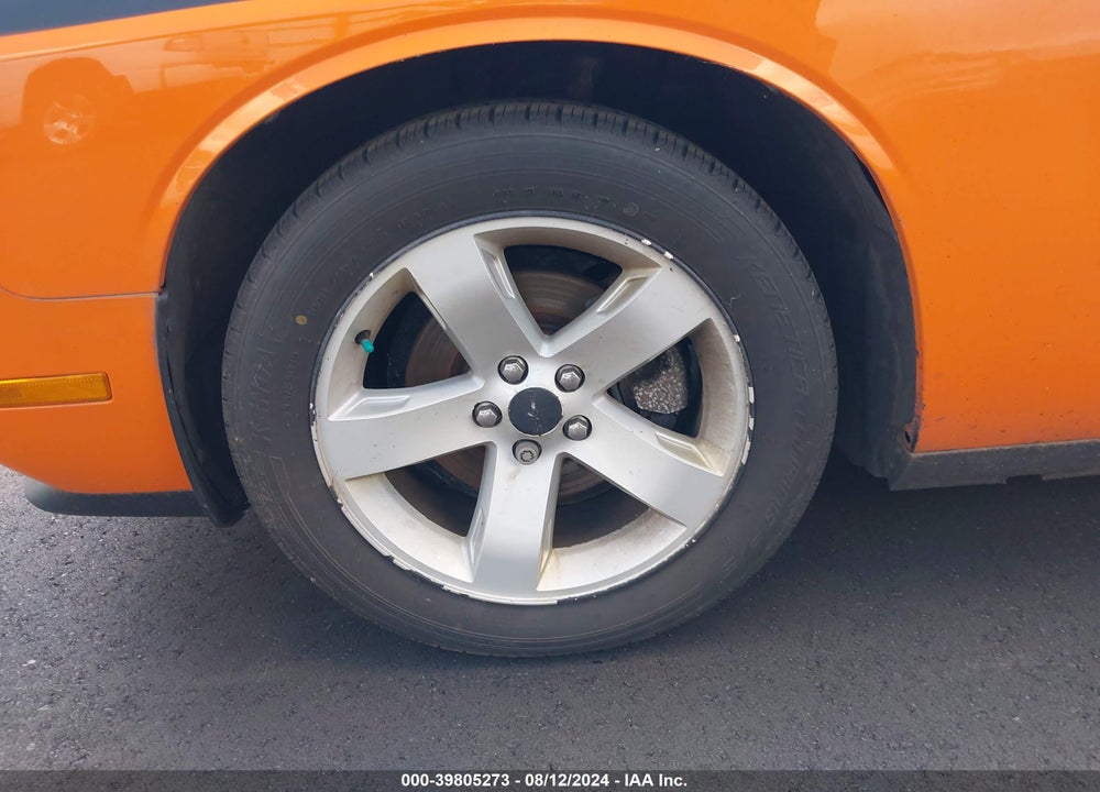 2012 DODGE CHALLENGER SXT VIN: 2C3CDYAG8CH130608
