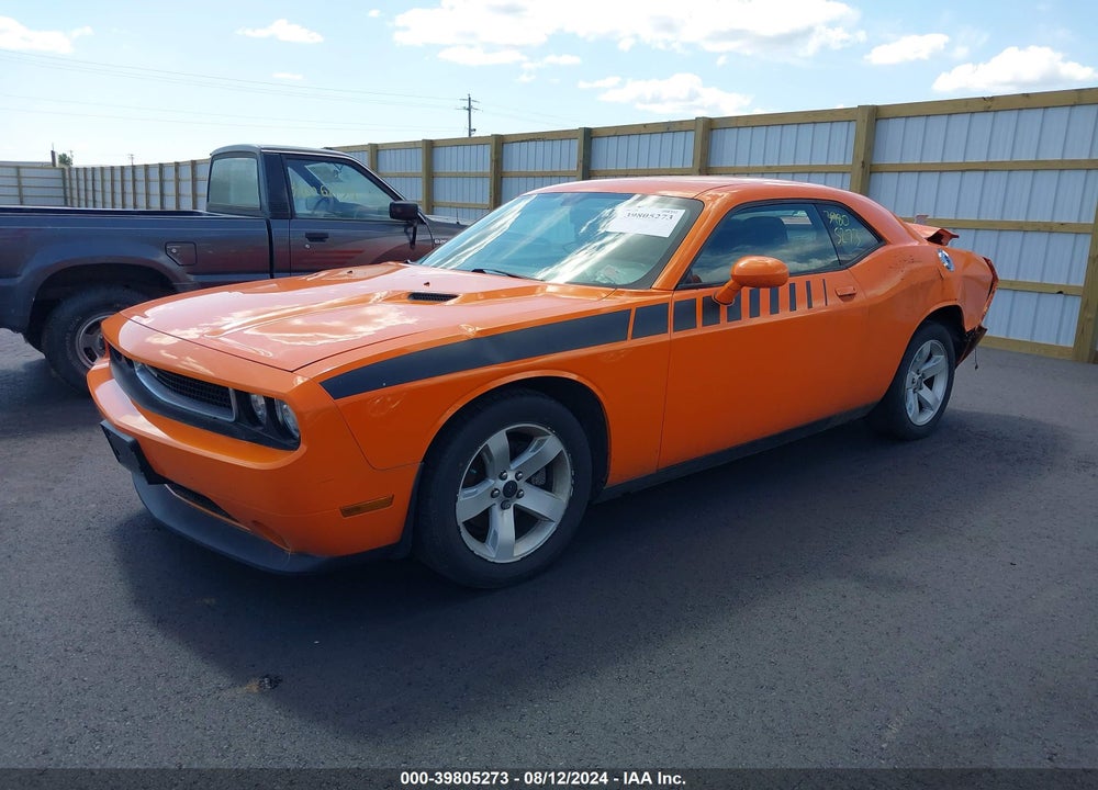 2012 DODGE CHALLENGER SXT VIN: 2C3CDYAG8CH130608